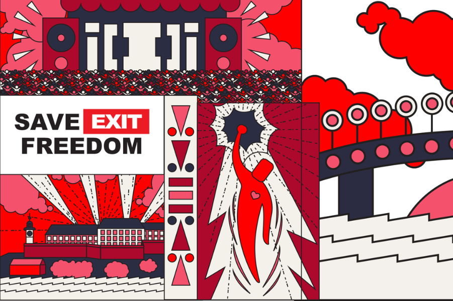 Serbia's EXIT Festival has announced a crowdfunding campaign to protect its independence, following the withdrawal of about €1.5 million in public funding and government-controlled sponsorships.