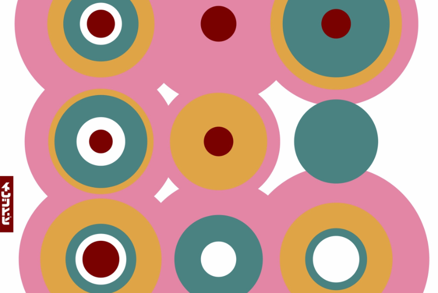 Abstract pink grid with overlapping teal, mustard, and maroon circles arranged in a geometric pattern.